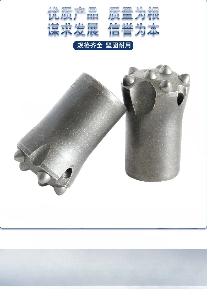 38구형 톱니 7톱니 고효율 내마모성 합금 냉압착 컬럼 - Drill Bits 리뷰 및 가격